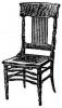 Cane Seat Dining Chair