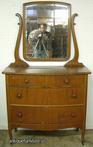 Walnut Bow Front Dresser Mirror Image