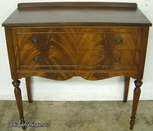 Antique Flame Mahogany Server