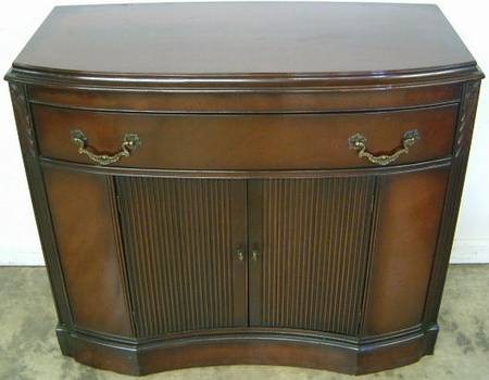 Antique Mahogany Server With Concave Front