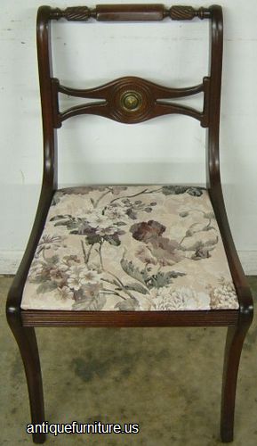 Antique Mahogany Dining Chair