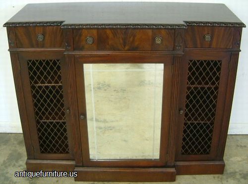 Antique Flame Mahogany Console