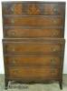  Flame Mahogany Chest 