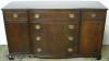 Flame Mahogany Sideboard Flame Mahogany Sideboard