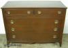 Mahogany Dresser Mahogany Dresser