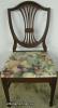 Mahogany Shieldback Dining Chair Mahogany Shieldback Dining Chair