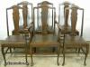  Set Queen Ann Walnut Dining Room Chairs 