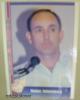 Nolan Ryan Baseball Card Nolan Ryan Baseball Card