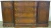 Mahogany Serpentine Sideboard Mahogany Serpentine Sideboard