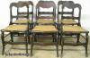 Set Chairs Set Chairs