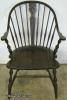 Windsor Chair Windsor Chair