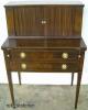 Flame Mahogany Tambour Desk 