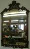  French Style Mahogany Mirror 
