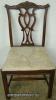  Mahogany Bernhardt Dining Chair 