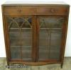  Mahogany Double Door Bookcase 