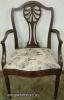  Mahogany Sheraton Dining Chair 
