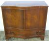  Mahogany Server 