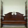  Mahogany King Size Rice Bed 