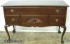  Mahogany Ball And Claw 4 Drawer Server 