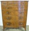  Flame Mahogany Chest 