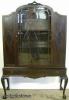 Mahogany Ball Claw China Cabinet Mahogany Ball Claw China Cabinet