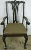 Mahogany Ball Claw Dining Chair Mahogany Ball Claw Dining Chair