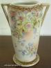  Nippon Vase 