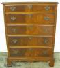 Flame Mahogany Chest 
