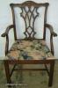 Mahogany Dining Chair Mahogany Dining Chair