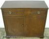  Mahogany Server 