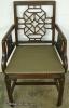 Mahogany Boudoir Chair Mahogany Boudoir Chair