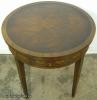  Inlaid Flame Mahogany Lamp Table 