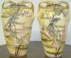  Moriage Decorated Vases 