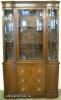  Mahogany Curved Glass China Cabinet 